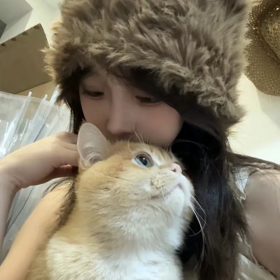 黑冰